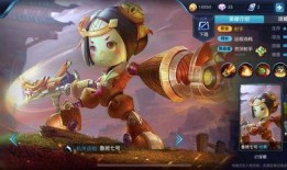 鲁班七号最新爆料,神秘爆料揭示未来科技革命