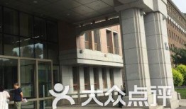 长春医大一院最新爆料,揭秘医院内部惊人真相