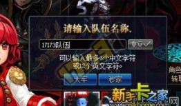 王者爆料拳王视频大全下载,拳王视频大全下载攻略全解析